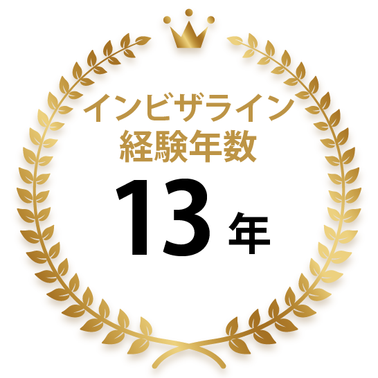 three